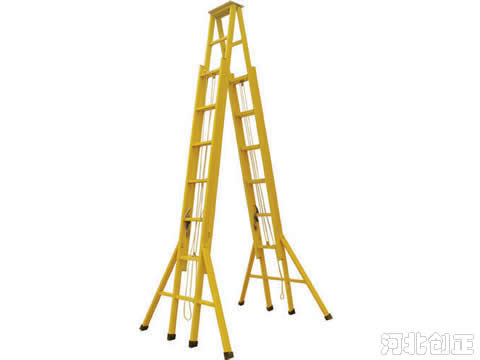 絕緣雙升降人字梯